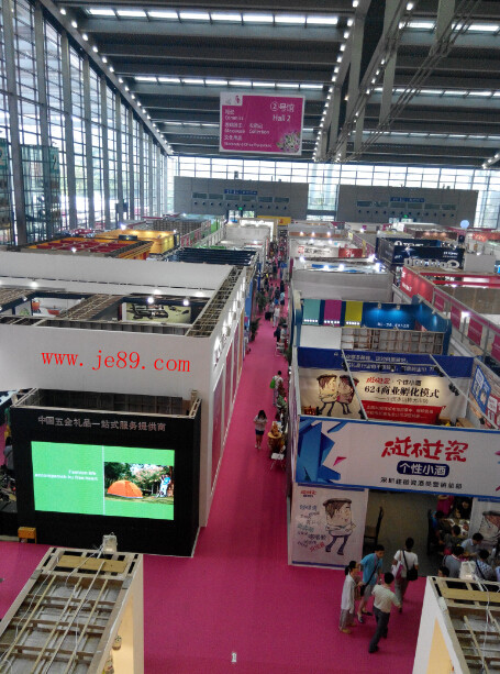 會(huì)展現(xiàn)場(chǎng)