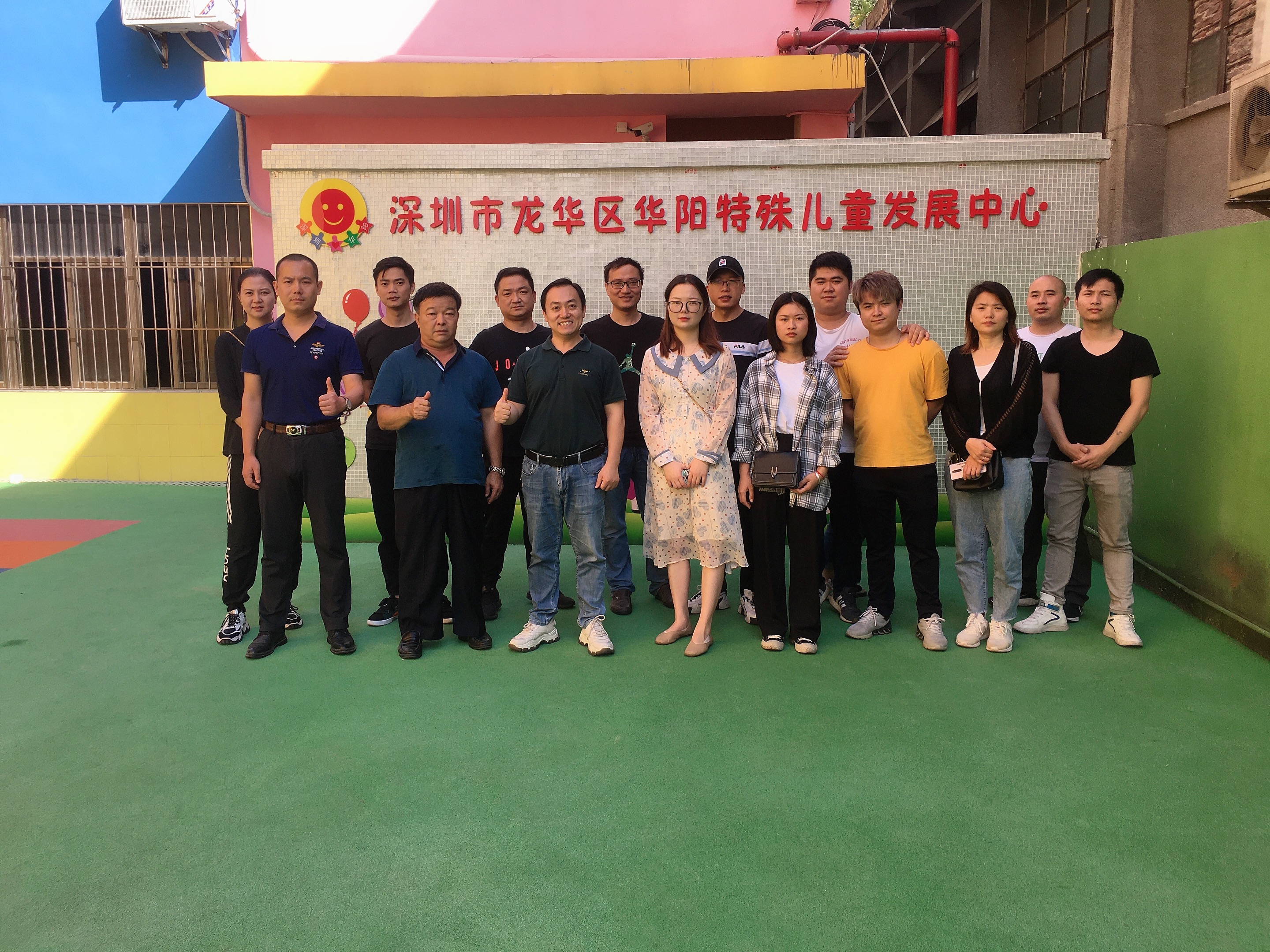 2020年嘉杰全體職員參加“添愛心，送溫暖”關(guān)愛福利院兒童活動(dòng)