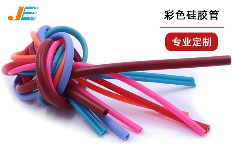 硅膠管的未來(lái)，你怎么看？